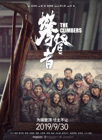 国语精品视频在线观看不卡